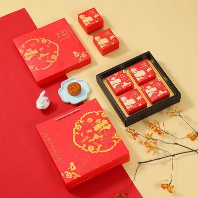 Zhaoran Exquisite Mid-Autumn Mooncake Gift Box