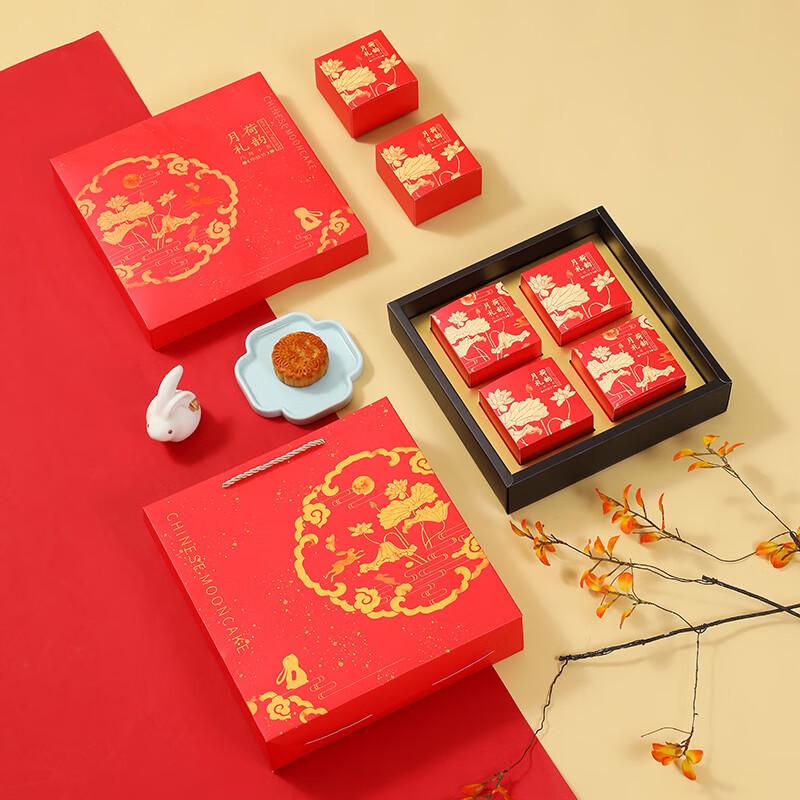 Premium Mid-Autumn Mooncake Gift Box