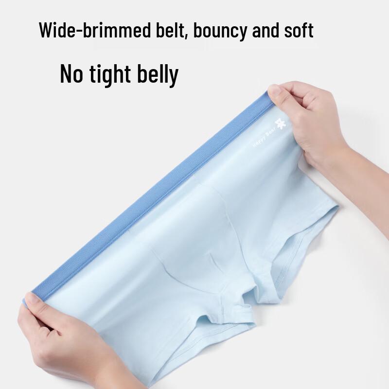 Jingdong Jingzao 50-Count Modal Cotton Kids' Antibacterial Boxer Briefs
