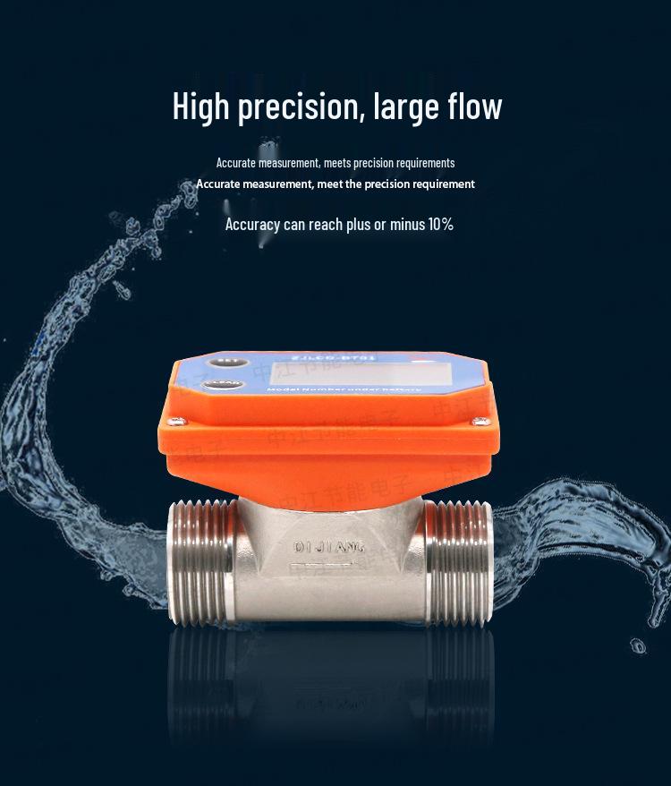 High-Precision Stainless Steel Digital Flowmeter for Sewage and Water Pipelines