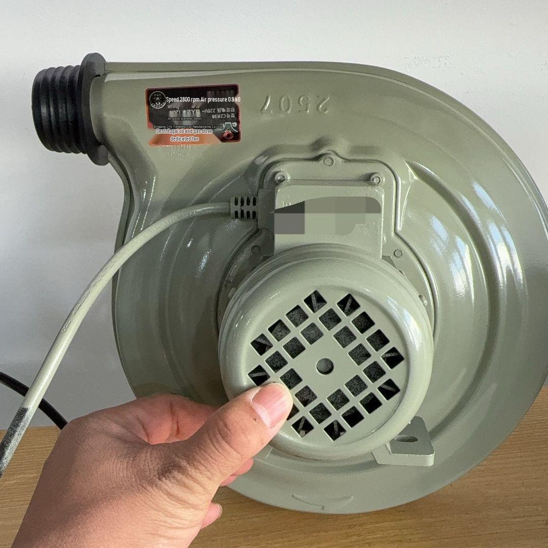 Yongqiang 180W Commercial Kitchen Stove Blower Accessory