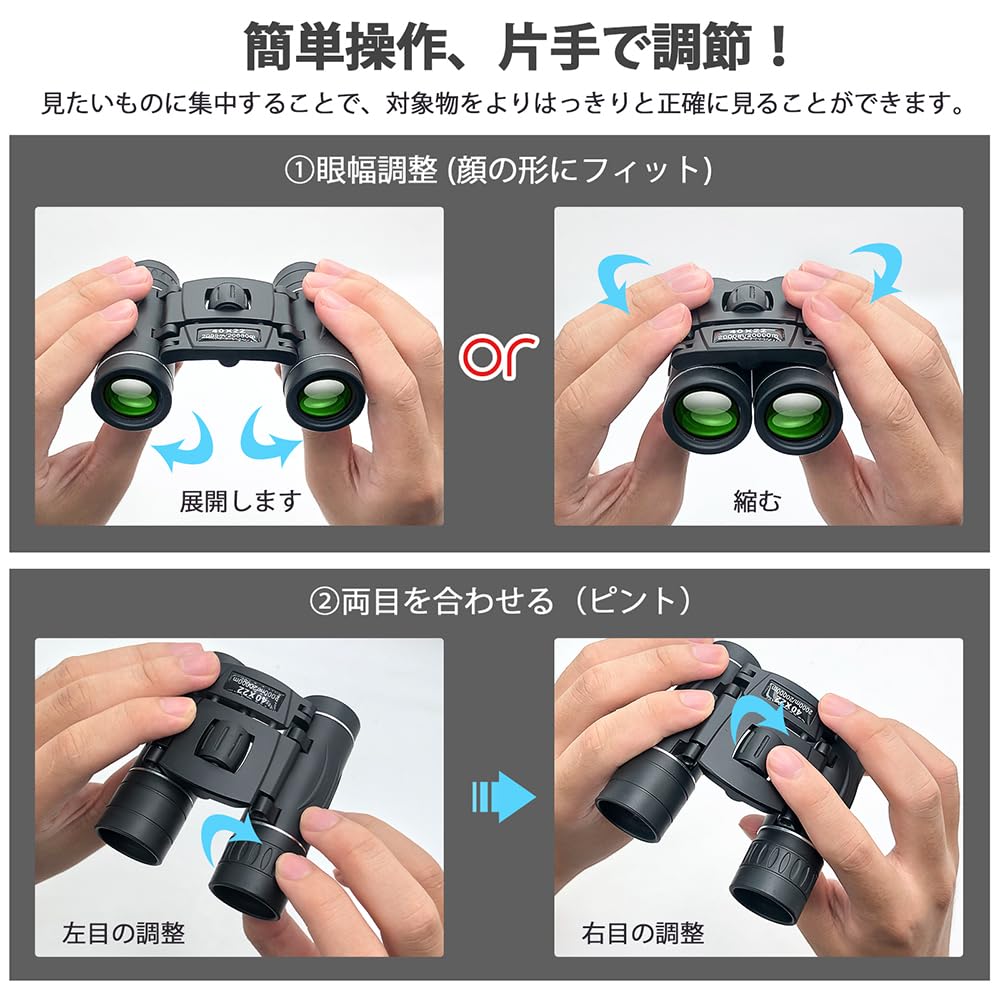 BLACKICE Binoculars, 20x Magnification, 22mm Aperture, BAK4 Lens, for Concerts and Live Performances, Sports, Lightweight, Compact, Opera Glasses,