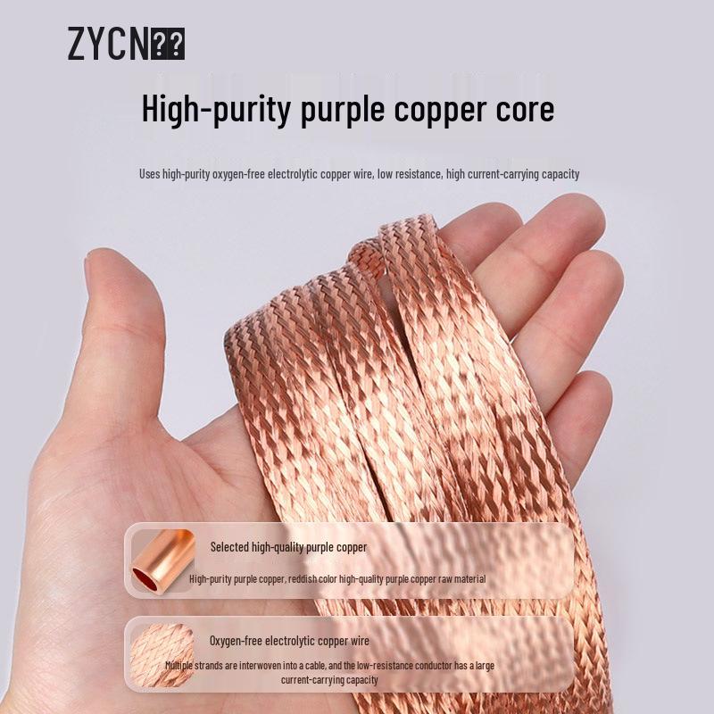 Purple Tinned Braided Copper Strip: Grounding and Connection Wire (6/10/25/35 sq mm)