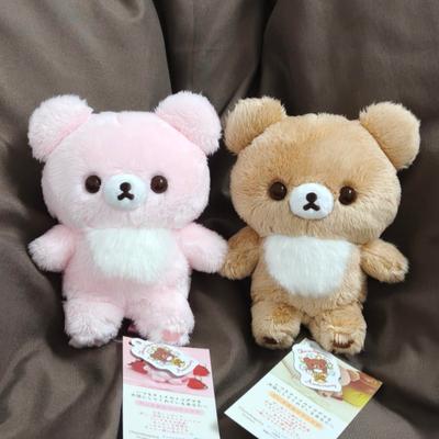 Süßes Rilakkuma Chairoikoguma 10. Jubiläum Plüschtier Weiches Flauschiges Koguma-chan Kuscheltier Rosa Honigbär Kawaii Sammlerstücke Geschenke