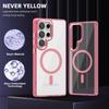 Ice Color Magnetic Suction Suitable for Samsung S25ULTRA Mobile Phone Case A17 High Quality High Transparency and No Yellowing A56 Anti Fall