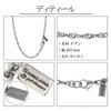 KJ Phiten Titanium Necklace Screw Length Width Chain Women Made In Japan [KJ Phiten] [Limited Item] 40-60cm (50cm) 3.2mm Men's
