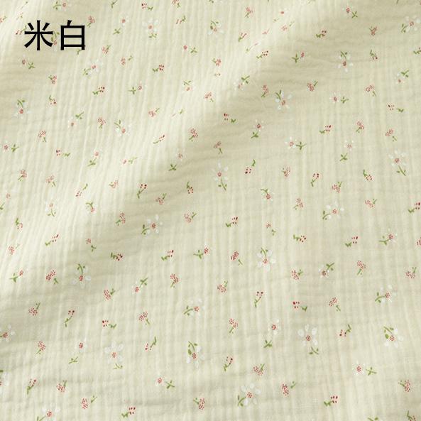135*100cm Wide High Quality Soft Double Crepe Floral Cotton Fabric, Making Anti Mosquito Pants Small Blanket Cloth
