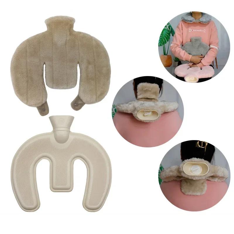 Plush U Shaped Hot Water Bottle Neck Heating Wrap Winter Warm Hand Pocket Reusable Portable Hot Water Bag for Pain Relief Hot