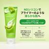 Green Tomato NMN Pore Cream 50g Face Cream Moisturizing Elasticity Pore Care Firmness Balance Korean Cosmetics Korean Skincare [SUNGBOON EDITOR]