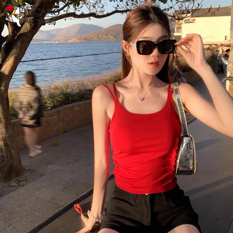 Women's Summer Padded Pleated Crop Camisole
