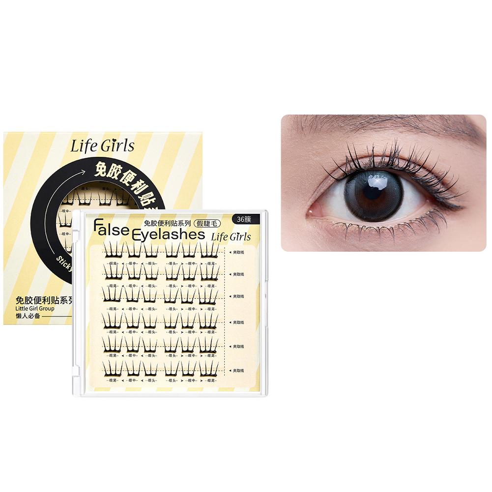 

Glue-free False Eyelashes Butterfly Star Series Nature Curling Up Segmented Eyelash Self Adhesive Lash Clusters Lash Extension