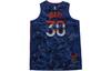 Nike Basketball Jersey Men's Blue DA6955-405