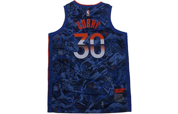 Nike Basketball Jersey Men's Blue DA6955-405