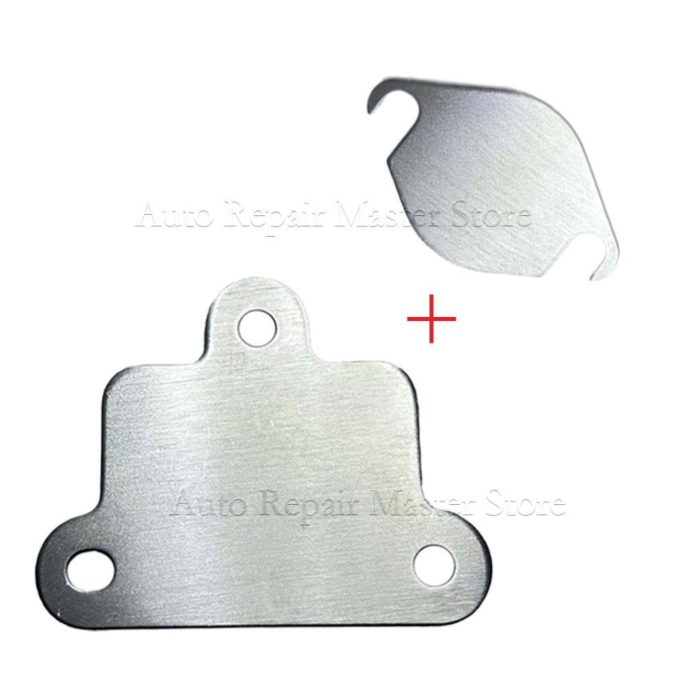 

Car Repair Kit For Ford MK7 MK8 Transit 2.2 2.4 3.2 EURO4 /5 Car Accessories Style B