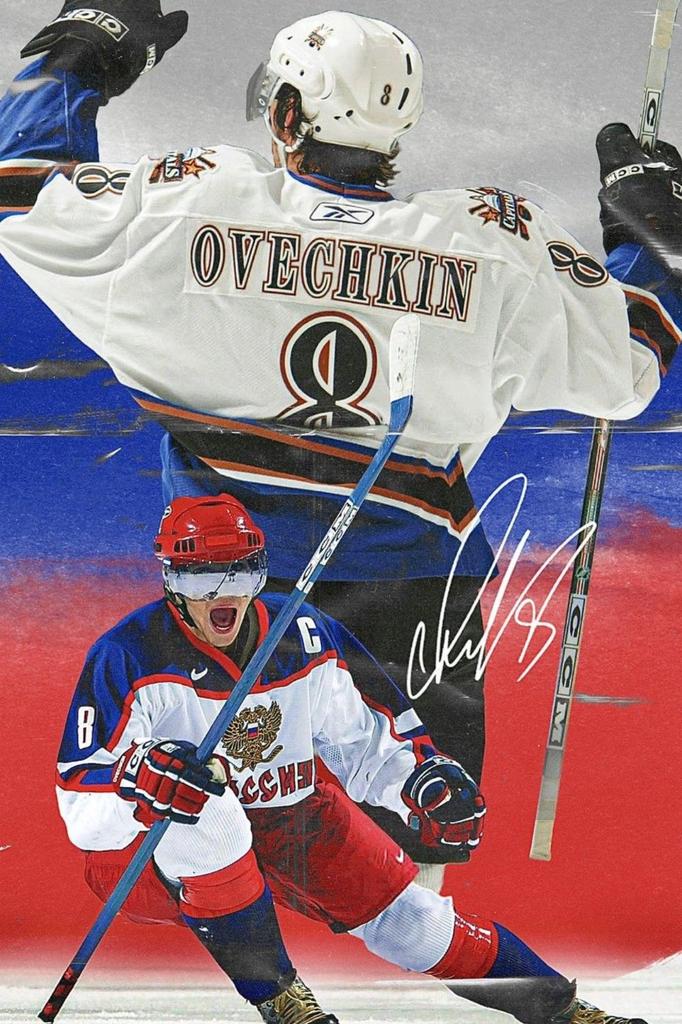 Metal Wall Art Hockey Ovechkin Sports Decor Gym Man Cave Gift