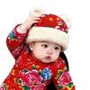 Children's Ethnic Winter Floral Hat - Warm & Thick for Boys and Girls