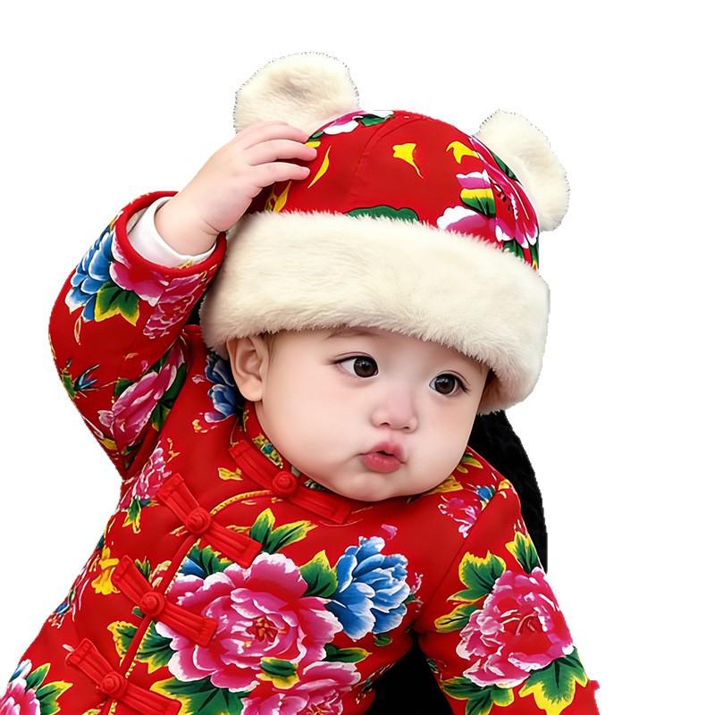 Children's Ethnic Winter Floral Hat - Warm & Thick for Boys and Girls