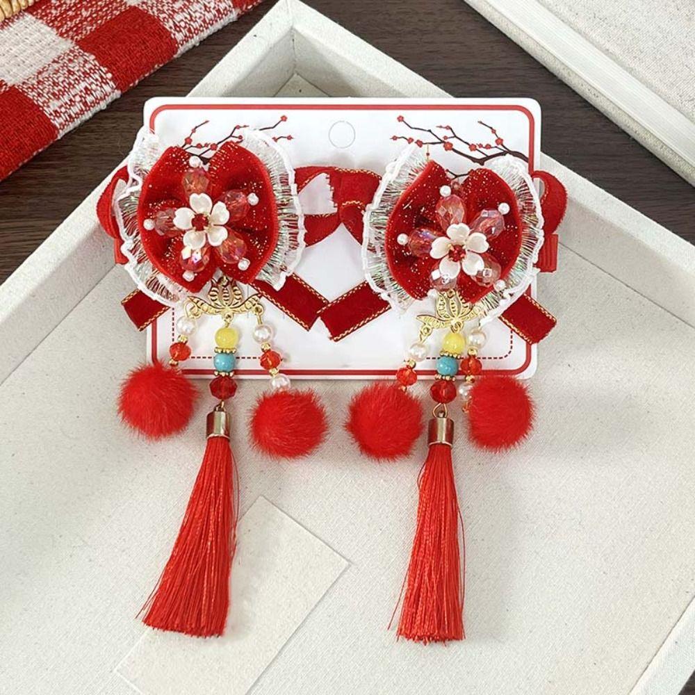 2pcs Lion New Year Tassel Barrettes Plush Ball Embroidered Bow Headwear  Festival