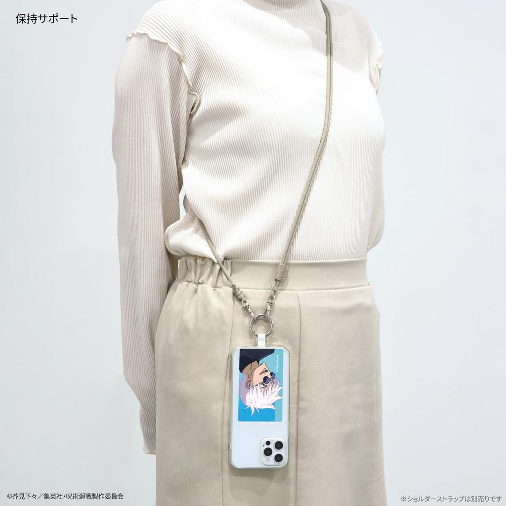 Gourmandise Jujutsu Kaisen Multi-Ring Plus Large Gojo Satoru Orb and Orb Fold BJK-31A