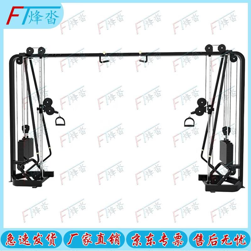 Fengta Commercial Strength Training Equipment