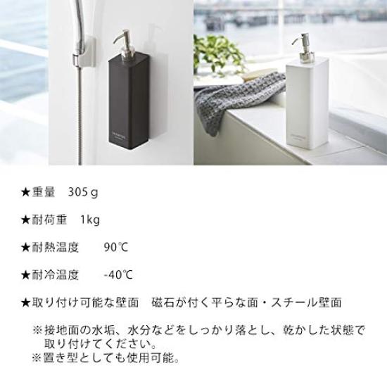 Tower Magnet 2way Dispenser 3set (White)