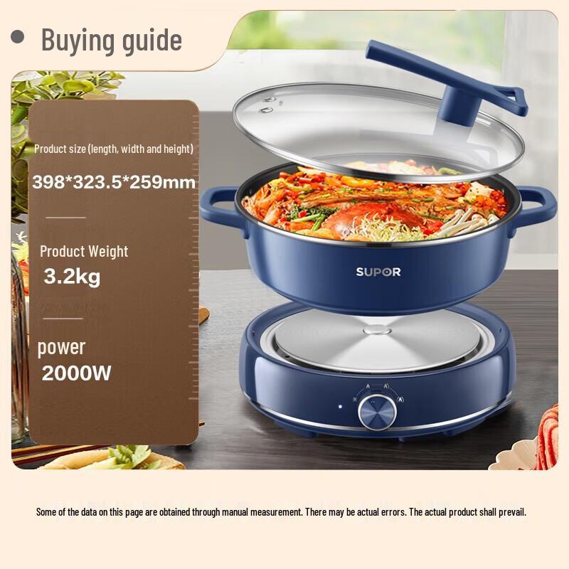 Supor 6L Multi-functional Detachable Electric Hot Pot CN plug (adapter included)