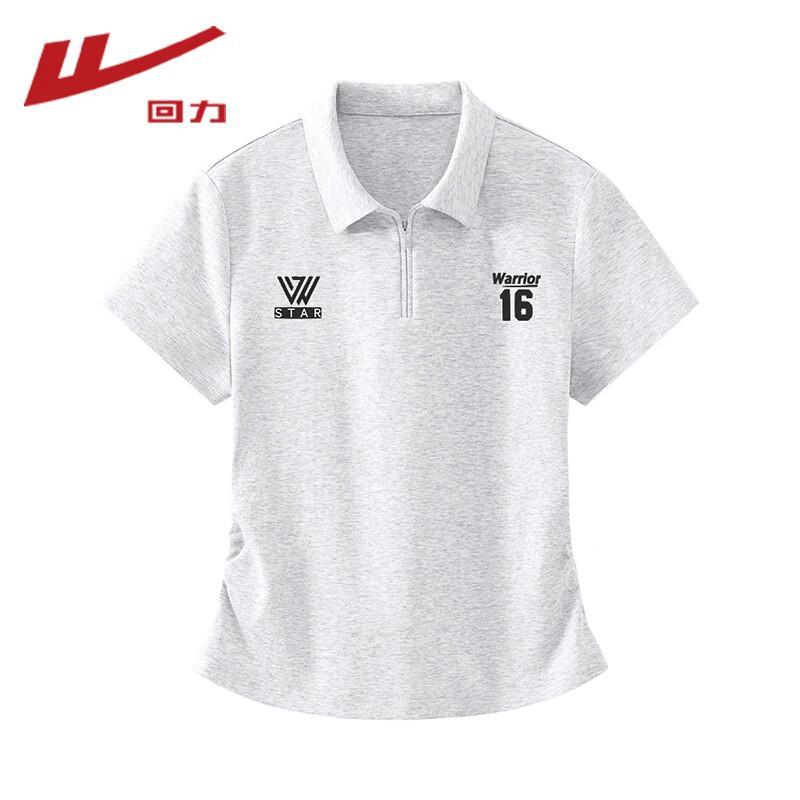 Warrior Women s Pleated Polo T-Shirt XL