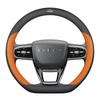 Ultra-Thin Genuine Leather Steering Wheel Cover for Chery Tiggo & Arrizo Models