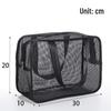 Men's Breathable Mesh Bath & Cosmetics Storage Bag