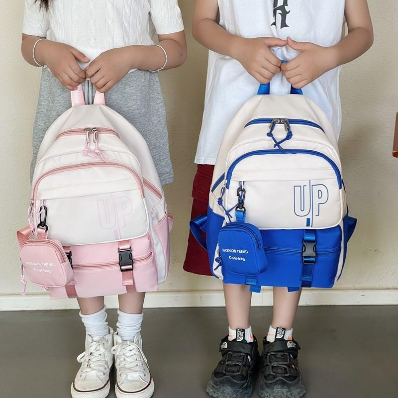 Lightweight Colorful Children's Travel Backpack Perfect For School And Trips