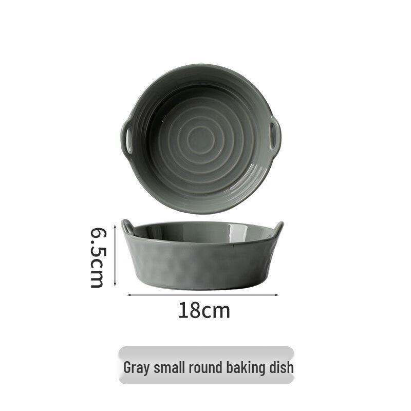 Qianxing Ceramic Double-Handle Salad & Baking Bowls