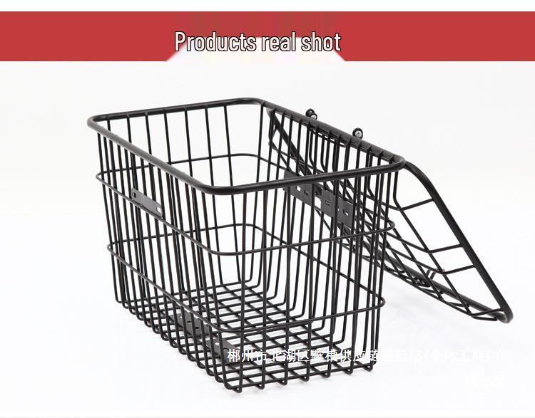Heavy-Duty Enlarged Rear & Front Bicycle Carrier Basket