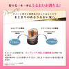 Produced Super Shiny Set Hair Filter Glossy Coat Shampoo Treatment Glossy Coat Spray Scalp Care Brush Set [Official] GENKING. 4-Piece & & &