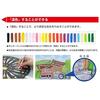 Mitsubishi Pencil Colored Ponky Kids 12 Colors K800PK12CLT
