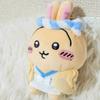 Used Chiikawa Character Plush Keychain, Usagi, Sushi Chef Design