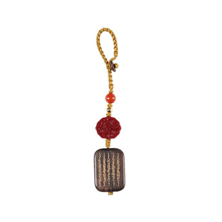 Rosewood Multi-Treasure Sandalwood & Thuja Bead Car Pendant Bracelet - Creative Buddhist Handicraft Gift