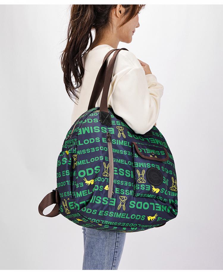 Unisexowy wielofunkcyjny plecak na ramię: Duża pojemność dla studentów, podróży i codziennego użytku.