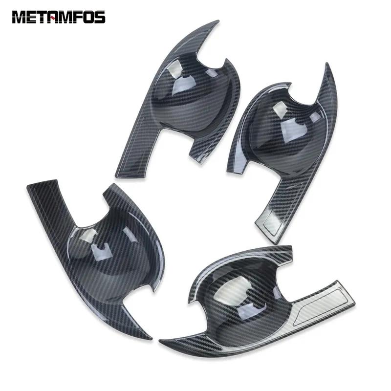 For Nissan Sentra Sylphy -  2024 2025 Chrome Door Side Handle Bowl Cover Trim Protection Cap Accessories Car Styling