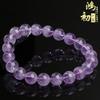 Hongchu Crystal Natural Amethyst Round Bead Bracelet Natural Amethyst Super Seven Treasure Bowl Bracelet