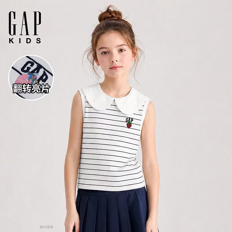 GAP Girls Striped Peter Pan Collar Top 150/72