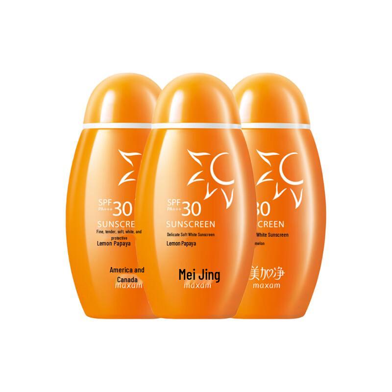 Meijiamei Delicate Soft White Sunscreen Lotion