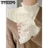 High-collar Padded Lace Bottoming Shirt Women High-end Temperament Thickened Within The Small Shirt French Mesh Blouse