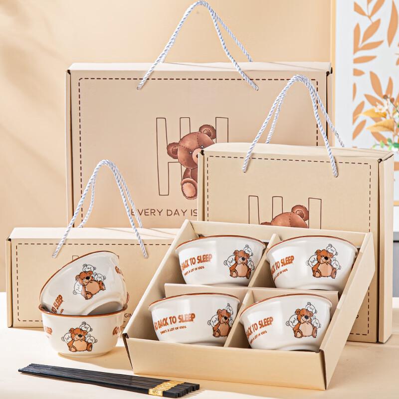 MUTTI Ceramic Bear Tableware Gift Set