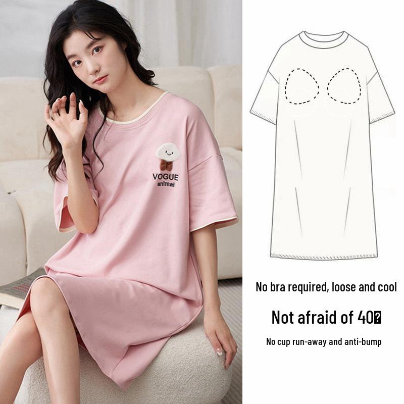 Women's Short Sleeve Loose Nightdress with Chest Pad - 2024 Summer Edition, Wearable Outdoors