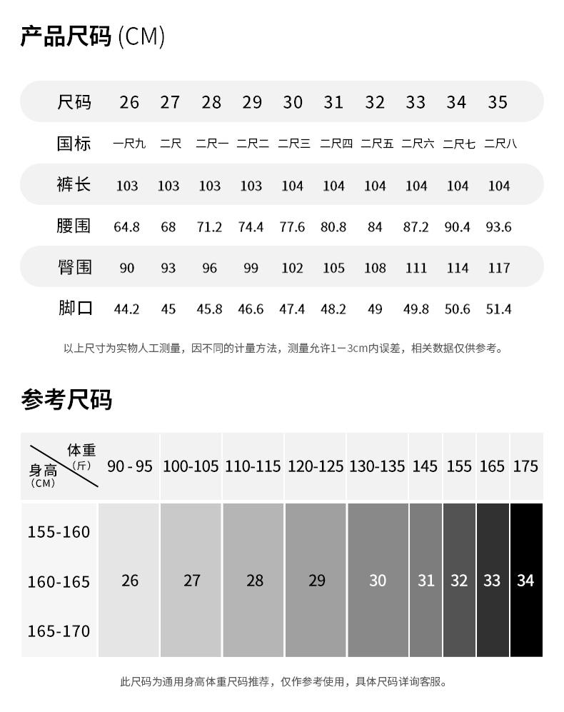 Yalida casual pants loose pants summer style slimming versatile women's pants