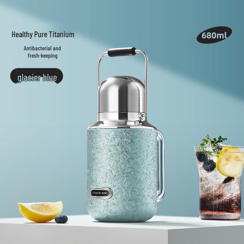 Chuidahuang 680ml Light Titanium Portable Flask
