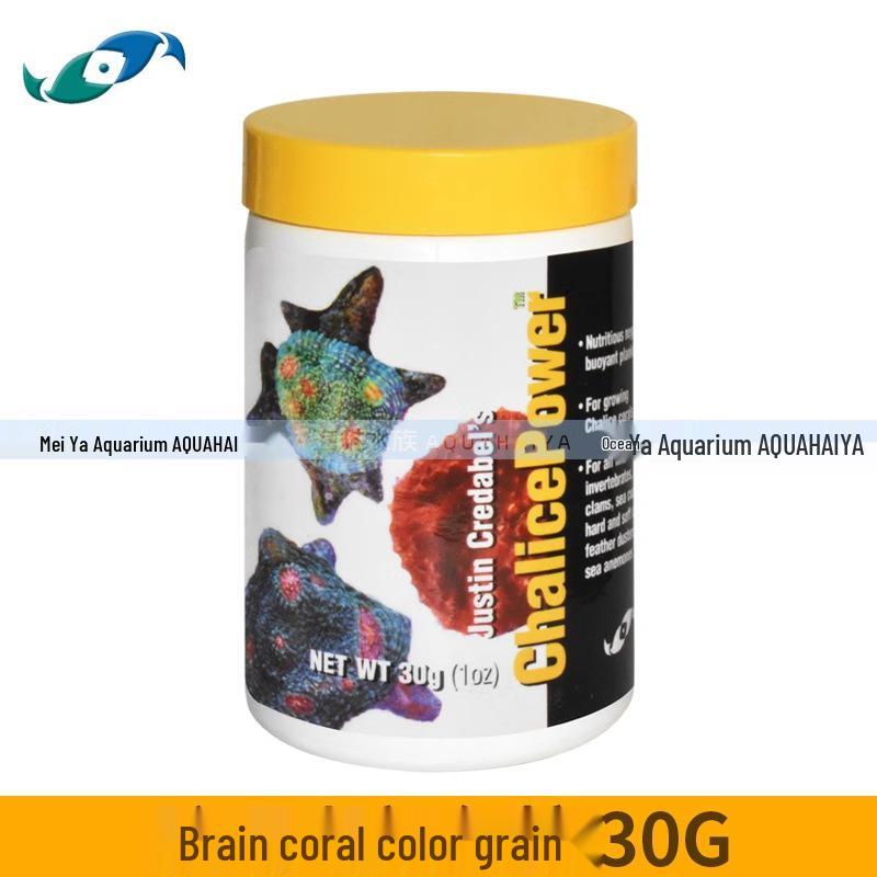 US Two Small Fish Coral Nourishing Agent: Phytoplankton, Zooplankton, LPS & SPS Coral Food with Amino Acids and Coral Snow