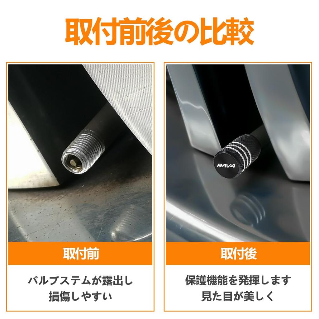 Haoshilianfa RAV4 Tire Air Valve Cap for Toyota Aluminum Rav4 Auto Dress Up Parts