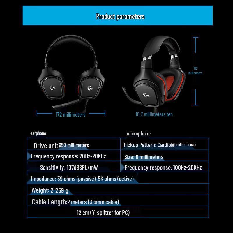 Logitech G331 Wired Gaming Headset