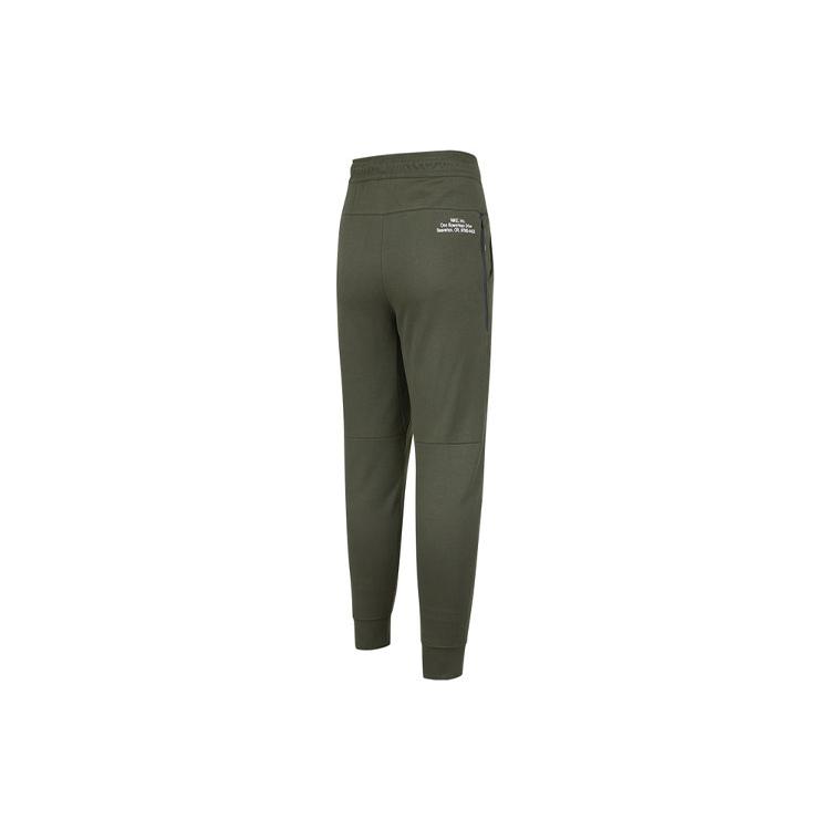 Nike Knitted Sweatpants Men's Green DM6553-355